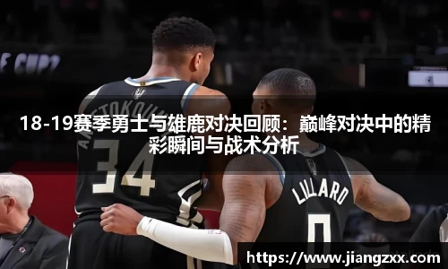 奇亿娱乐首页
