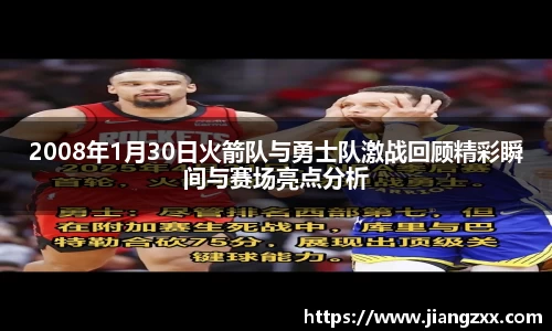奇亿娱乐平台