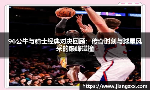 奇亿娱乐首页