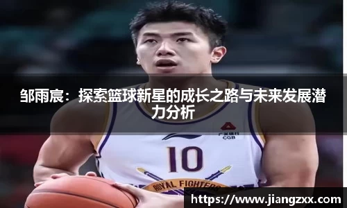 奇亿娱乐平台