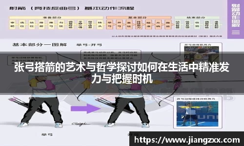 奇亿娱乐首页
